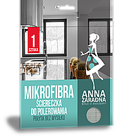 Салфетка Anna Zaradna из микрофибры для полировки 1 шт