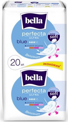 Гігієнічні прокладки Bella Perfecta ultra Blue 20 шт