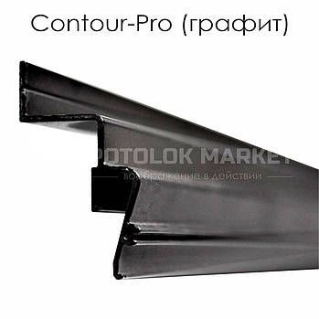 Профіль «Contour-Pro» (графіт) для натяжних стель від ALTEZA