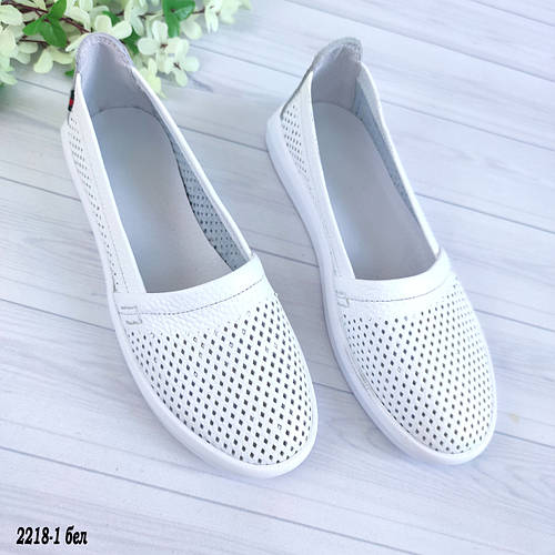 Кожаные летние белые мокасины 37 р-р, цена 920 грн — Prom.ua (ID ...