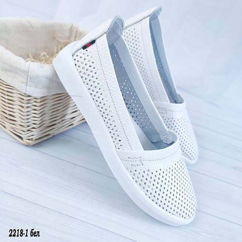 Кожаные летние белые мокасины 37 р-р, цена 920 грн — Prom.ua (ID ...