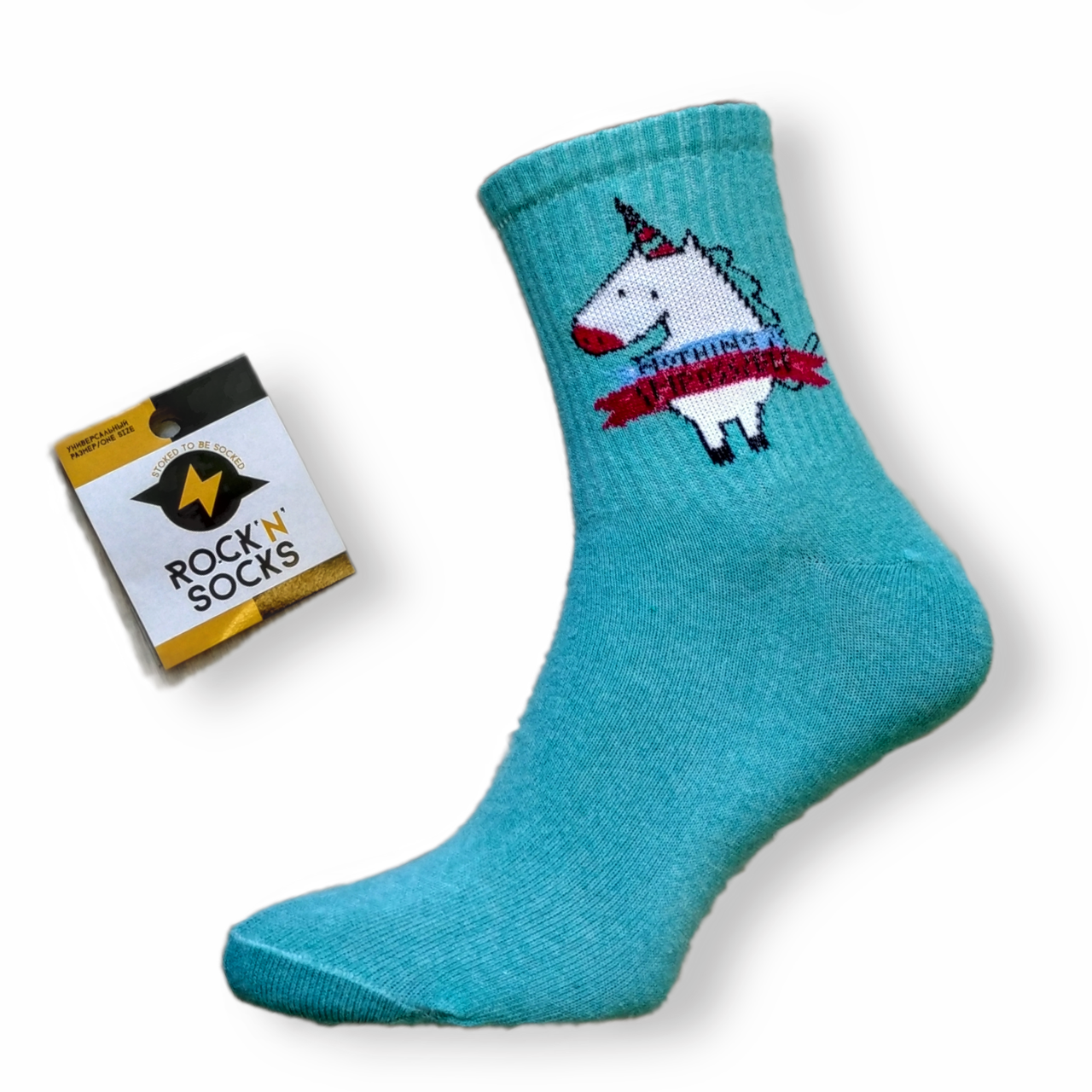 Шкарпетки з приколами жіночі бірюзові з єдинорогом Rock n socks, фото 1