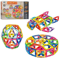 Магнітний конструктор