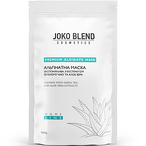 Альгінатна маска Joko Blend заспокійлива з зеленим чаєм і алое, 100 г