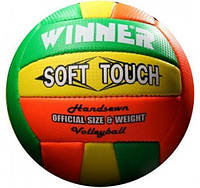 Мяч волейбольный Winner SOFT touch 5