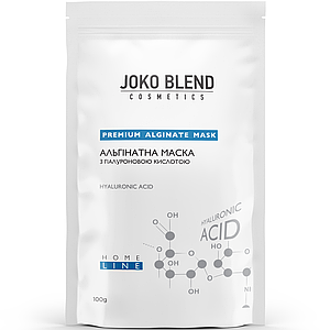 Альгінатна маска Joko Blend з гіалуронової кислотою, 100 г