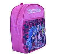 Рюкзак дитячий Monster High S-A-303 гуртом