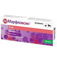 Марфлоксин 5 мг таблетки №10