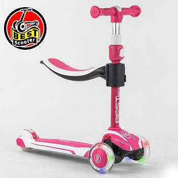 Дитячий триколісний самокат із сидінням 2 в 1 (самокат-беговел) Best Scooter JS-41008/63204 Рожевий