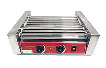 Гриль 9 роликів GoodFood HDRG9