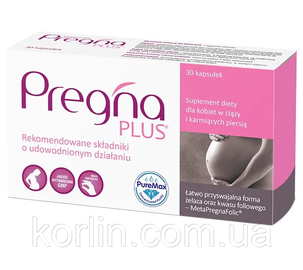 Pregna Plus Прегна Плюс Вітаміни Для вагітних і жінок 30 капсул Польща Доставка з ЄС