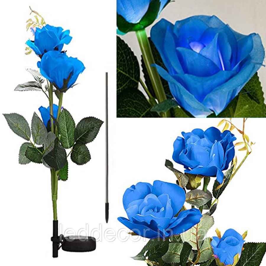 Світлодіодний світильник Rose blue на сонячній батареї