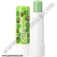 Бальзам-уход для губ Relouis iCARE lip balm KIWI