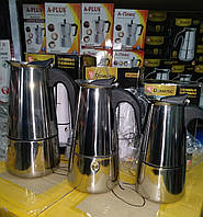 Гейзерная кофеварка Domotec DT-2805 (на 6 чашек)