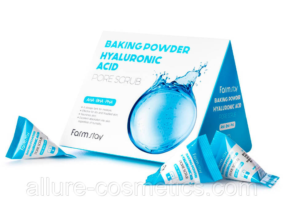 Скраб для особи з гіалуроновою кислотою FARM STAY BAKING POWDER HYALURONIC ACID PORE SCRUB 25шт