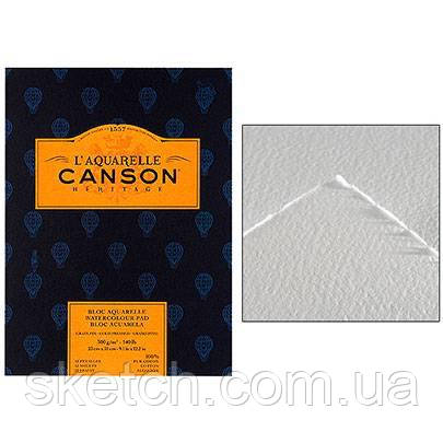 АлАьбом для акварелі холодного преcуванняя Canson Heritage, 300гр, 23х31см, 12л.