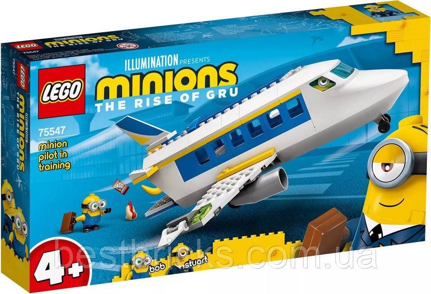 Lego Minions Мінйони: тренувальний політ 75547
