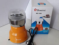 Кофемолка Domotec MS-1406 (200W)