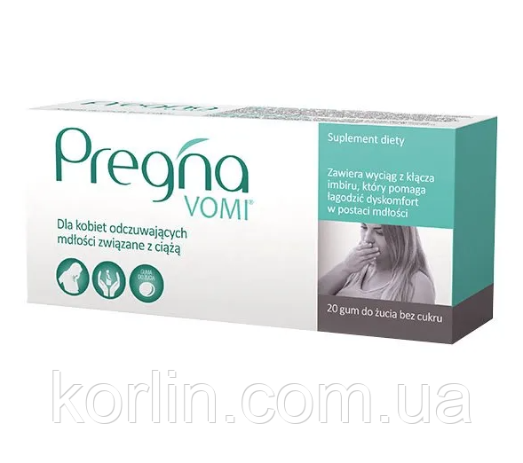 Pregna Vomi Прегна Вітамінні Жувальні Гумки Для вагітних від недомогання 20 шт Польща Доставка з ЄС