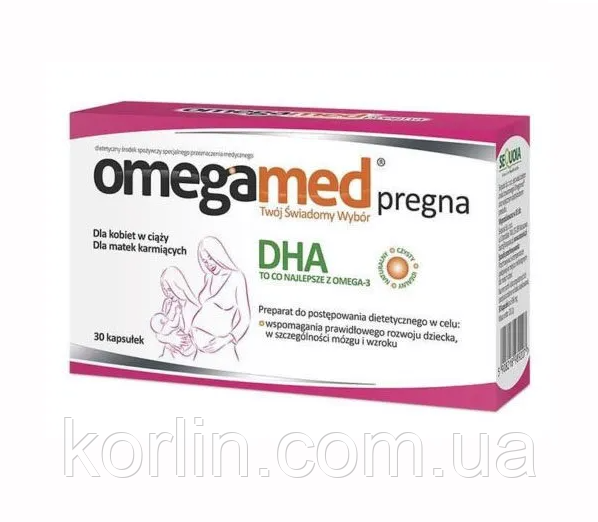 Omegamed Pregna DHA Вітаміни Для вагітних і жінок 30 капсул Польща Доставка з ЄС