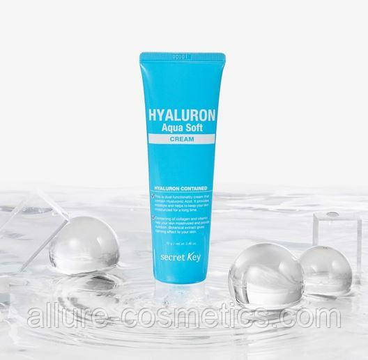 Інтенсивно зволожуючий крем для обличчя Secret Key HYALURON AQUA SOFT CREAM 150мл