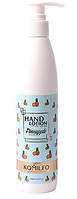 Komilfo Лосьйон для рук Комільфо Ананас 125млEStyle