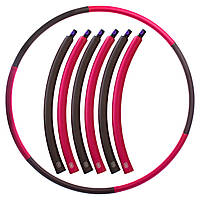 Обруч массажный хула хуп Hula Hoop My Fit SP-Planeta Sport FI-1555 диаметр 90 см Pink-Grey