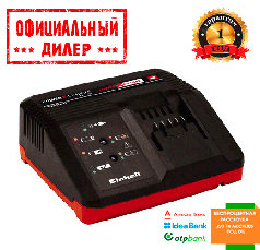 Зарядний пристрій Einhell 18V Power X-Fastcharger 4 A