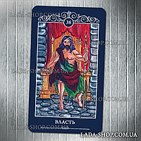 key★オラクル Ґадальні картки Оракул Відьмин ключ (Witch's Key Oracle