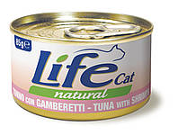 Консерва для кошек класса холистик LifeCat tuna with shrims 85g, ЛайфКет 85гр Тунец с креветками