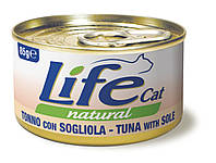 Консерва для кошек класса холистик LifeCat tuna with sole 85g, ЛайфКет 85гр Тунец с камбалой