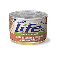 Консерва для кошек класса холистик LifeCat tuna with salmon 150g, ЛайфКет 150гр Тунец с лососем и морковкой