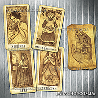Ґадальні картки Оракул Відьми (Witch's oracle)