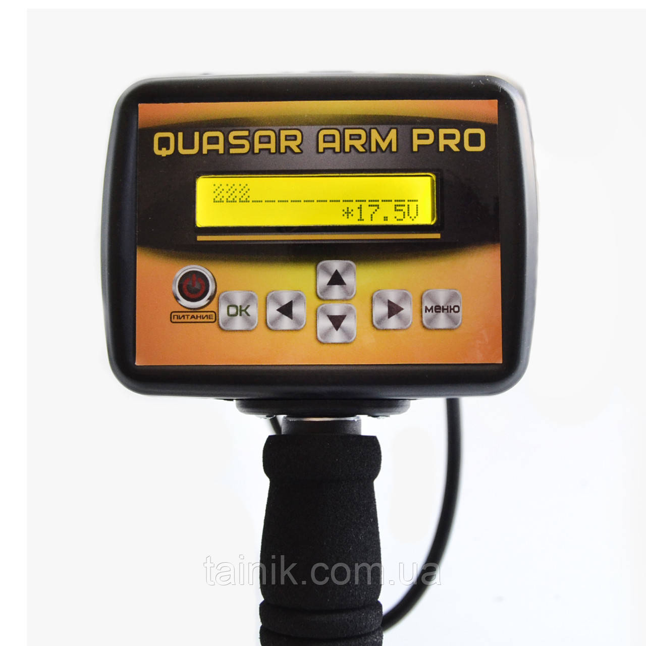 Металлоискатель, металошукач Квазар ARM Про/Quasar ARM PRO с FM трансмиттером и регулятором тока ТХ - фото 5 - id-p1422541847