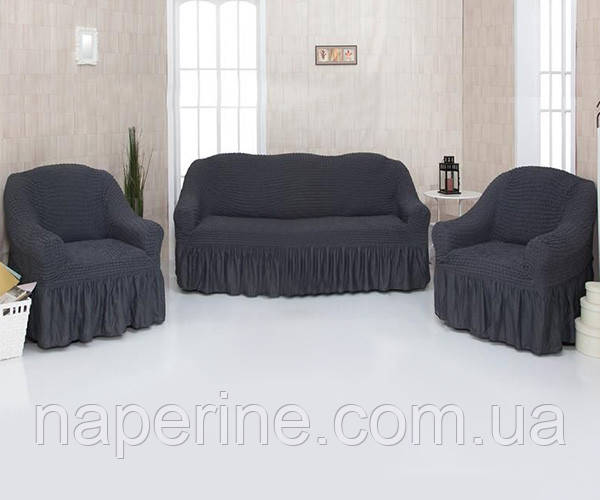 Чохли для меблів Naperine диван і два крісла жатка з оборкою (3+1+1) графіт