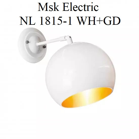 Бра Msk Electric у стилі лофт "Шар" NL 1815-1 WH+GD світильник настінна кулька