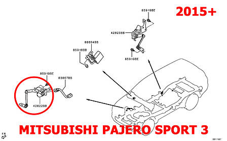 Тяга датчика положення кузова Mitsubishi Pajero Sport 3 8651A234 передня тяжка коректора фар AFS, фото 3