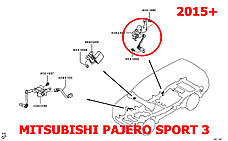 Задня тяга датчика коректора фар Mitsubishi Pajero Sport 3 ОРИГІНАЛ 8651A235 тяжка положення кузова AFS, фото 5