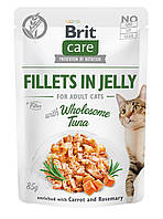 Brit Care Adult Cat Fillets in Jelly (тунець у желе), 85 г