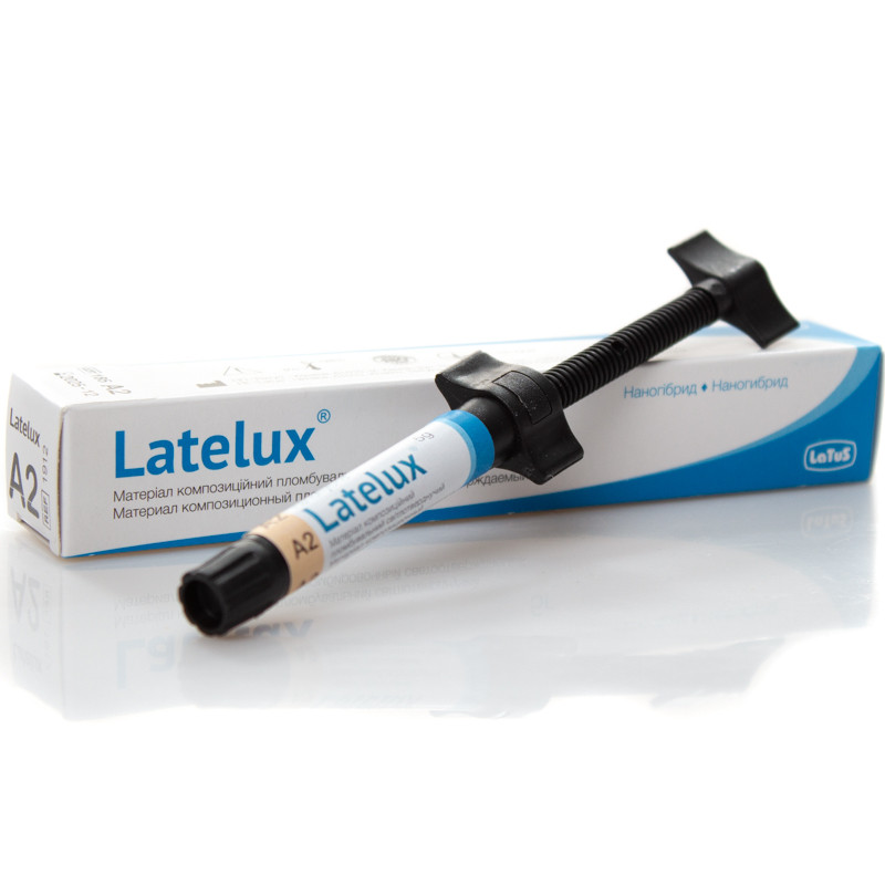 Пломбувальний матеріал Latelux (Лателюкс), шприц, 5 г А2