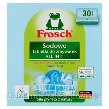 Таблетки Фрош Сода для посудомийних машин Frosch Sodowe All in One 30 шт