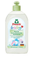Гель Фрош Беби для мытья детской посуды Frosch Baby 500 мл