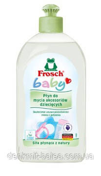 Гель Фрош Беби для мытья детской посуды Frosch Baby 500 мл - фото 1 - id-p657619674