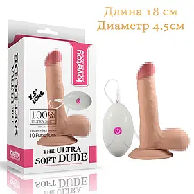 Реалістичний вібратор на присосці SOFT DUDE 18 см 4,5 см
