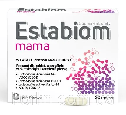 Estabiom Mama Вітаміни Для Вагітних і Годуючих Жінок 20 капсул Польща Доставка з ЄС
