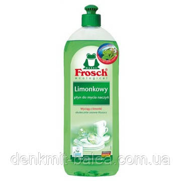 Гель Фрош Лимон для миття посуду Frosch Limonkowy 750 мл