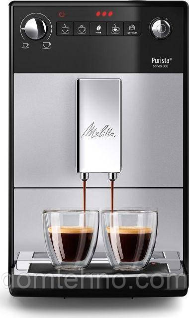 Кавомашина автоматична Melitta Purista F23/0-101