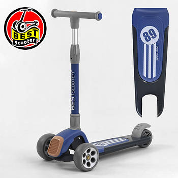 Дитячий триколісний самокат Best Scooter RS-8999 Синій