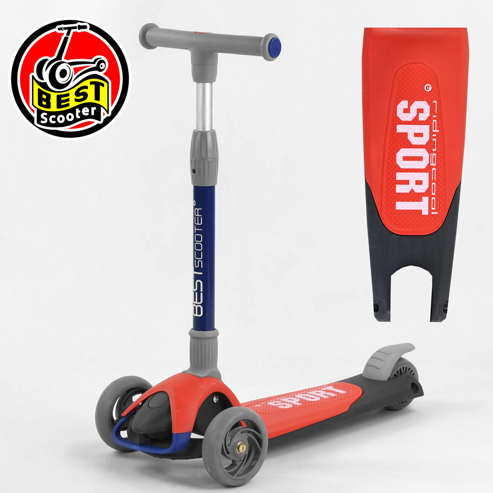 Дитячий триколісний самокат Best Scooter F-44077 Червоний