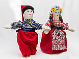 Лялька Україна пара велика  шо танцює., фото 2